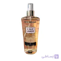 بادی اسپلش زنانه وودلایک مدل LALIC LAMOR