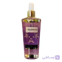 بادی اسپلش زنانه مدل HALOWIIN