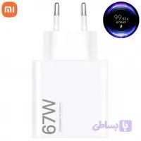 شارژر فست شارژ + کابل اورجینال شیائومی مدل Mi MDY-12-EW توان 67 وات سر جعبه ا Xiaomi Model MDY-12-EW 67W Fast Charger