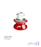 واسطه پمپ سیرکولاتور ارس مدل LD-2 1/2