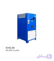 کوره هوای گرم گازی-گازوئیلی نیرو تهویه البرز مدل KHG-80