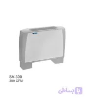 فن کویل زمینی کریوه پایه دار تهویه مدل SV-300
