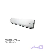 پرده هوا Air Jet فراز کاویان مدل FM4006-L/Y-Lux