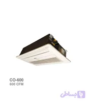 فن کویل کاستی یک طرفه تهویه سری اوشان مدل CO-600