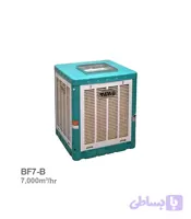 کولر آبی بالکنی برفاب با ریموت کنترل مدل BF7-B