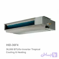 داکت اسپیلت اینورتر تروپیکال هایسنس مدل HID-36F4