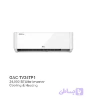 کولر گازی اینورتر جی پلاس مدل GAC-TV24TP1