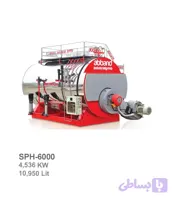 دیگ بخار تک کوره آب بند مدل SPH-6000