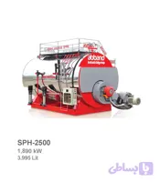 دیگ بخار تک کوره آب بند مدل SPH-2500