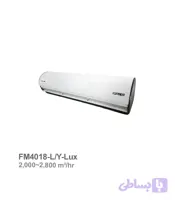 پرده هوا Air Jet فراز کاویان مدل FM4018-L/Y-Lux