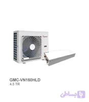 مینی چیلر فول اینورتر حاره‌ای جی پلاس مدل GMC-VN160HLD