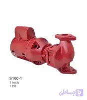 پمپ سیرکولاتور 1 اینچ ارس مدل S100