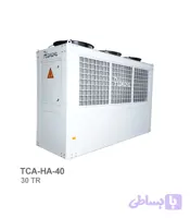 چیلر تراکمی هواخنک همرا (Hemera) مدل TCA-HA-40
