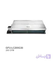 فن کویل سقفی توکار جی پلاس مدل GFU-LC200G30