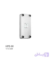 مبدل حرارتی صفحه‌ای هپاکو مدل HPE-50