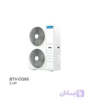 یونیت خارجی مینی VRF بویمن مدل BTV-OG80