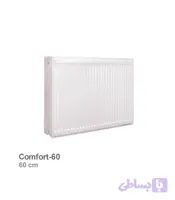 رادیاتور پنلی شوفاژکار مدل کامفورت 60