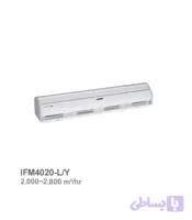 پرده هوا Air Jet فراز کاویان مدل FM4020-L/Y