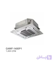 فن‌ کویل کاستی چهار طرفه گرین مدل G4WF-1400P1