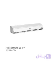 پرده هوا باد گرم Air Jet فراز کاویان مدل RM4010S/Y-W-V7