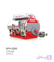 دیگ بخار تک کوره آب بند مدل SPH-2000