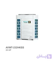 یونیت خارجی VRF هایسنس مدل AVWT-232HKSS