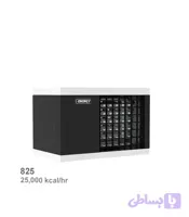 مینی هیتر گازی لوله‌ای انرژی مدل GH 0825
