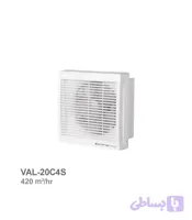 هواکش خانگی دمنده سری اتولوکس مدل VAL-20C4S