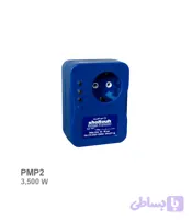 محافظ برق تک خانه شکوه مدل PMP2