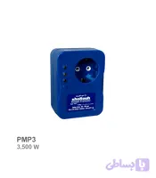 محافظ برق تک خانه شکوه مدل PMP3