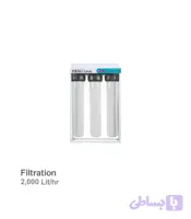 دستگاه تصفیه آب هیل تول مدل Filtration