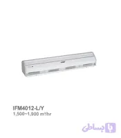 پرده هوا Air Jet فراز کاویان مدل FM4012-L/Y