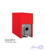 دیگ چدنی شوفاژکار مدل سولار 400/ 8 پره