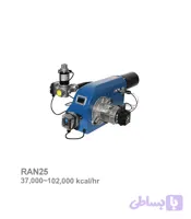 مشعل گازسوز ایران رادیاتور مدل RAN25