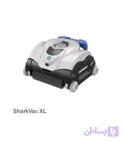 جاروی رباتیک استخر هایوارد مدل SharkVac XL