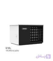 مینی هیتر گاز مایع لوله‌ای انرژی مدل 618L
