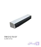 پرده هوا Jet Air فراز کاویان مدل FM1212-T6-GY