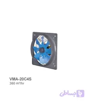 هواکش خانگی فلزی دمنده مدل VMA-20C4S