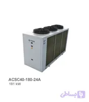 چیلر هوا خنک اسکرال تهویه اروند مدل ACSC40-180-24A