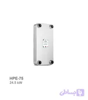 مبدل حرارتی صفحه‌ای هپاکو مدل HPE-75