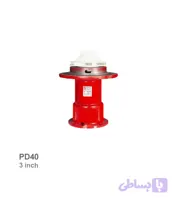 واسطه پمپ سیرکولاتور ارس مدل PD40