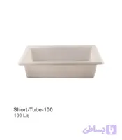 وان 100 لیتری کوتاه طبرستان