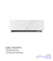 کولر گازی جی پلاس مدل GAC-TF24TP1