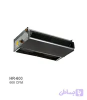 فن کویل سقفی توکار تهویه مدل HR-600