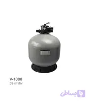 فیلتر شنی ایمکس مدل V-1000