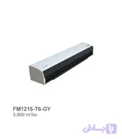 پرده هوا Jet Air فراز کاویان مدل FM1215-T6-GY