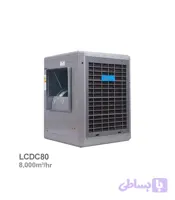 کولر آبی 8000 سلولزی لورچ مدل LCDC-80