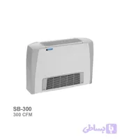 فن کویل زمینی کریوه بدون پایه تهویه مدل SB-300