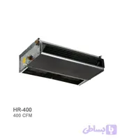 فن کویل سقفی توکار تهویه مدل HR-400