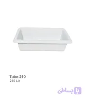 وان منشوری 210 لیتری طبرستان